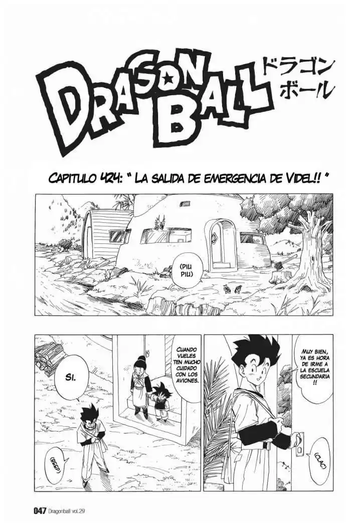 Dragon Ball Capitulo 424 página 1