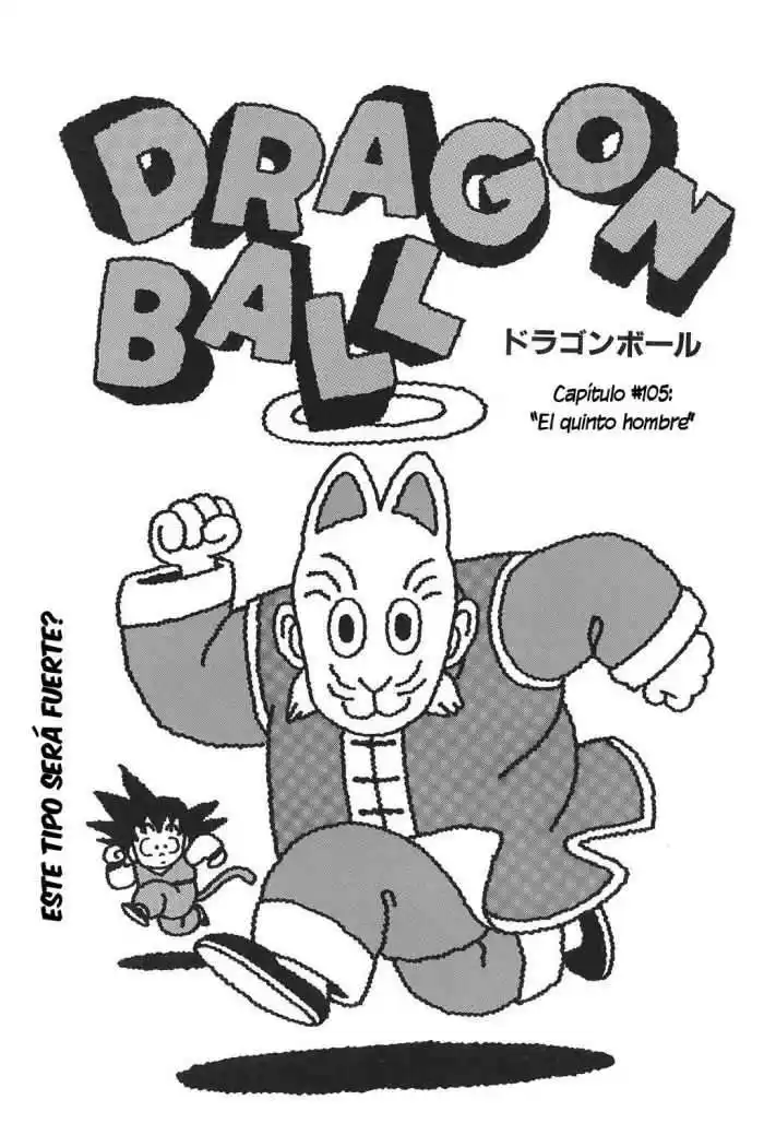 Dragon Ball Capitulo 105 página 10