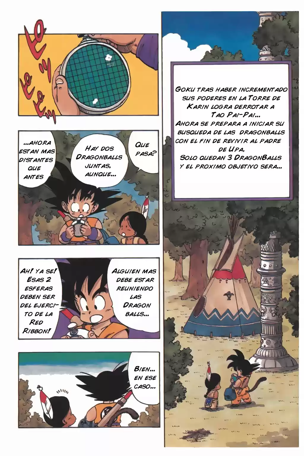 Dragon Ball Capitulo 93: La Embestida de Goku página 1