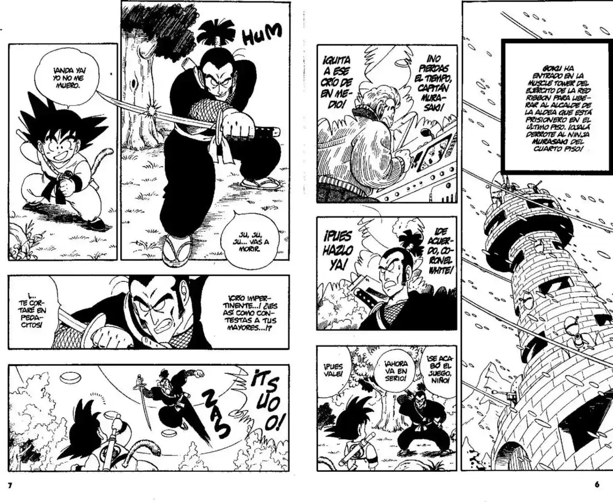 Dragon Ball Capitulo 6: OOLONG CONTRA SON GOKU página 5