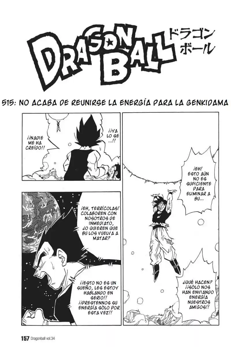 Dragon Ball Capitulo 515 página 1