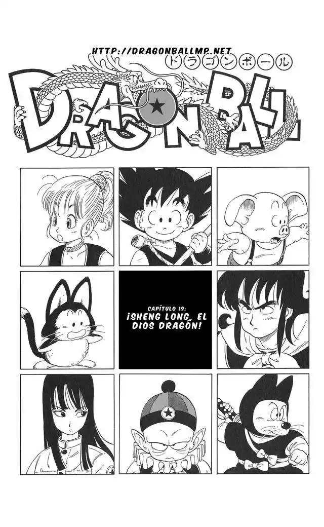 Dragon Ball Capitulo 19 página 2