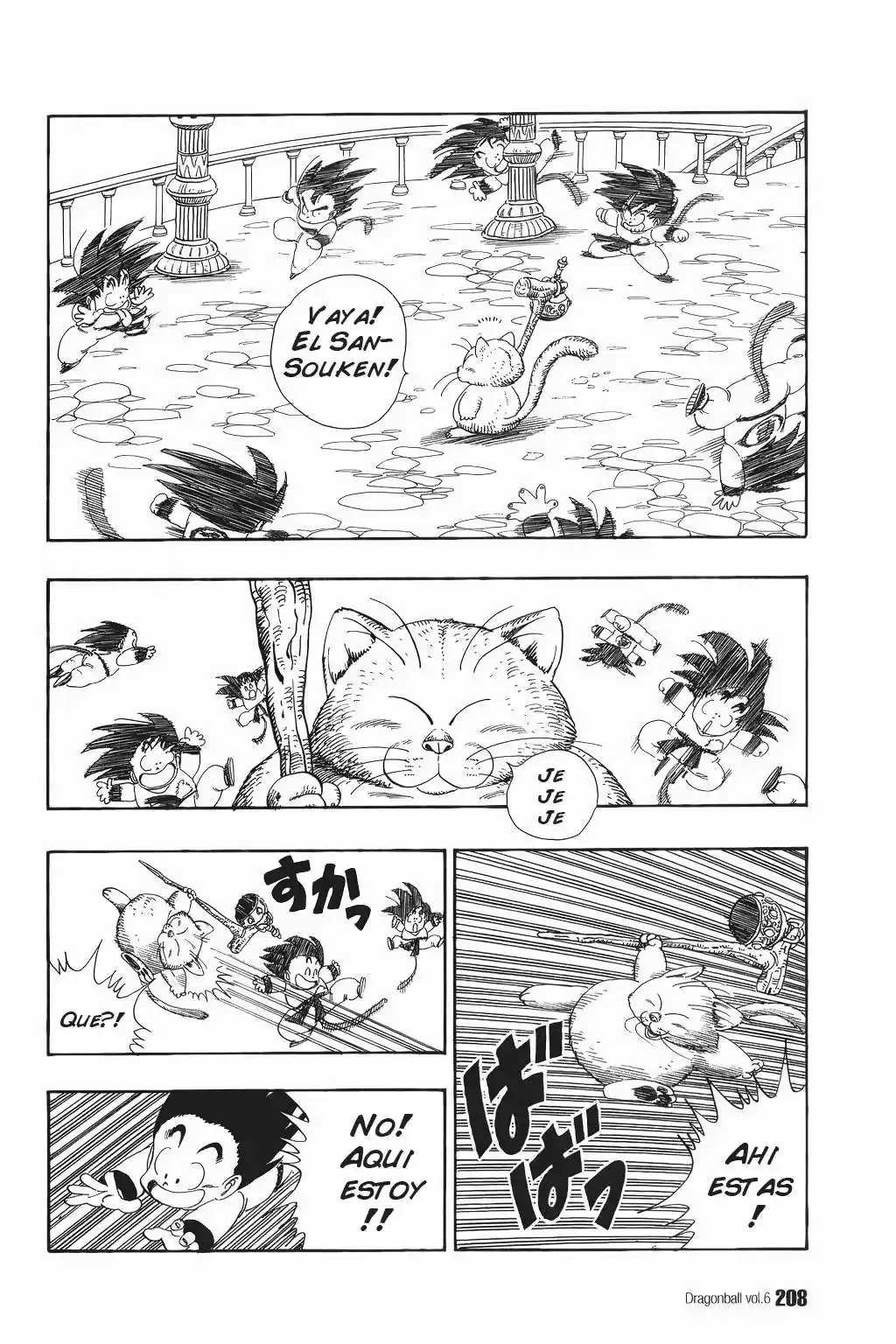 Dragon Ball Capitulo 89: Los Efectos del Agua Sagrada página 3