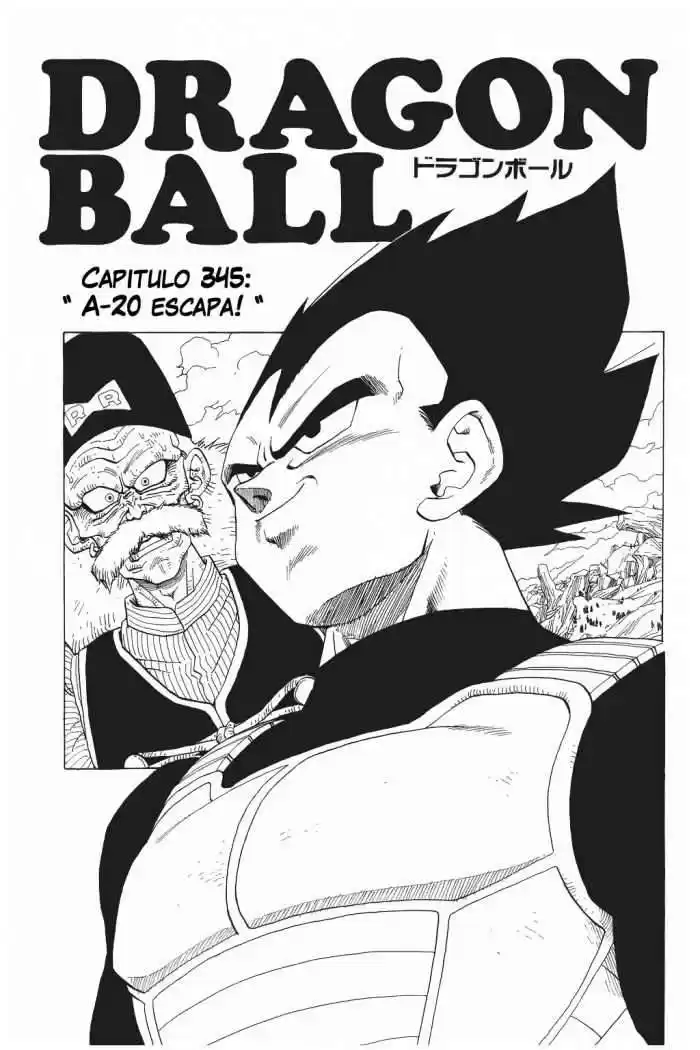 Dragon Ball Capitulo 345 página 1