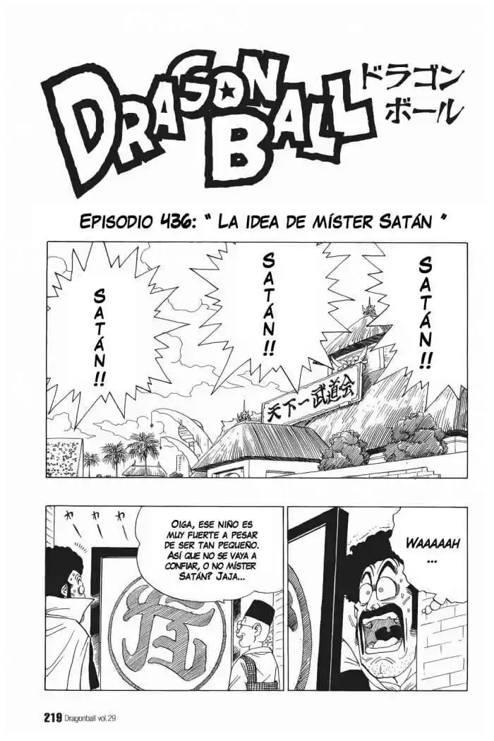 Dragon Ball Capitulo 436 página 1