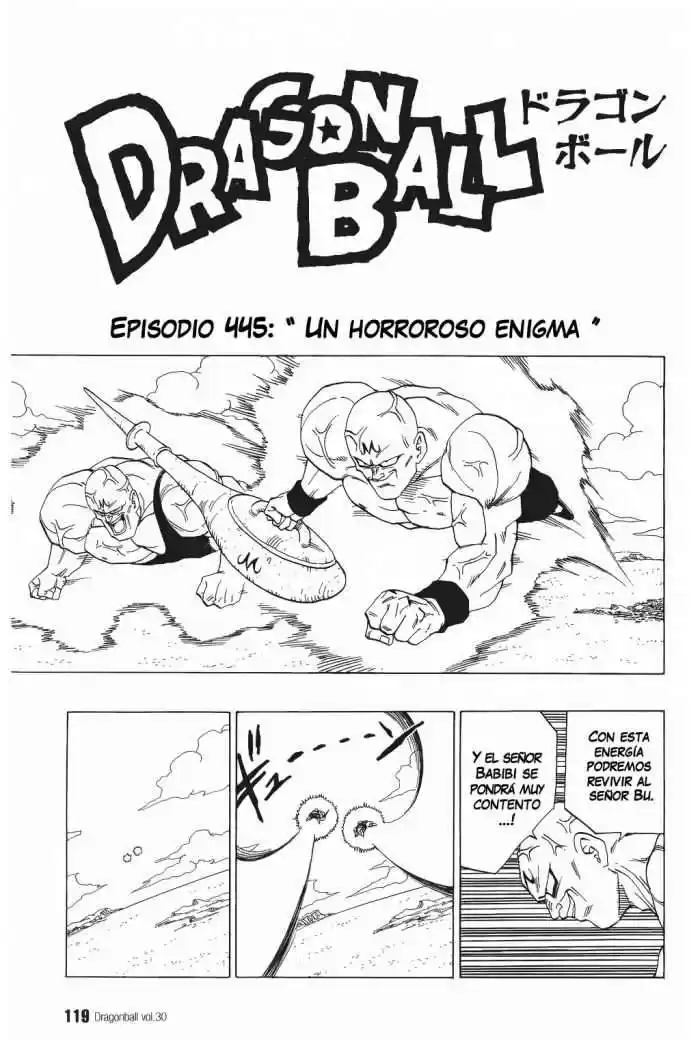 Dragon Ball Capitulo 445 página 1