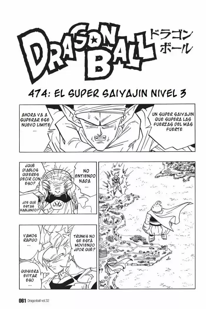 Dragon Ball Capitulo 474 página 1