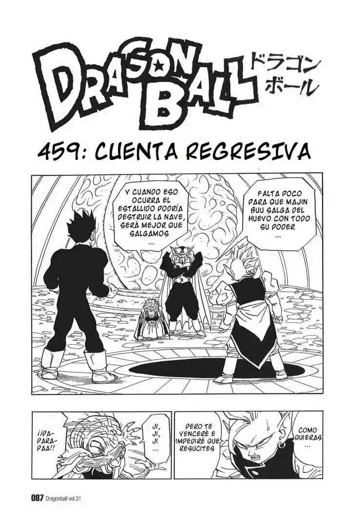 Dragon Ball Capitulo 459 página 1