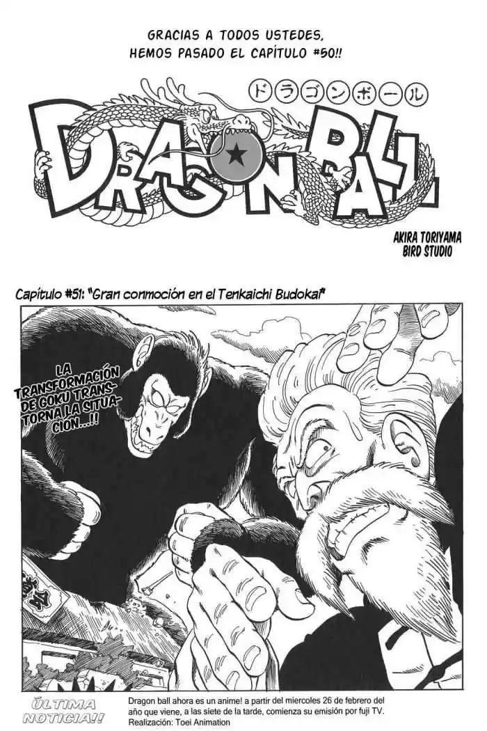 Dragon Ball Capitulo 51 página 1