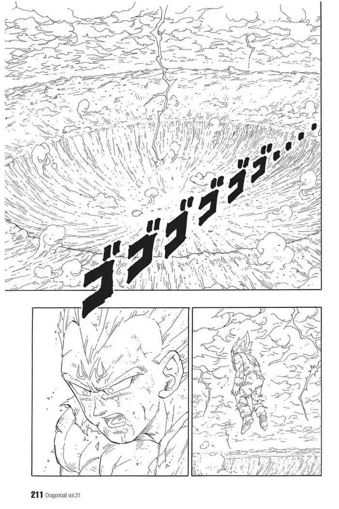 Dragon Ball Capitulo 468 página 3