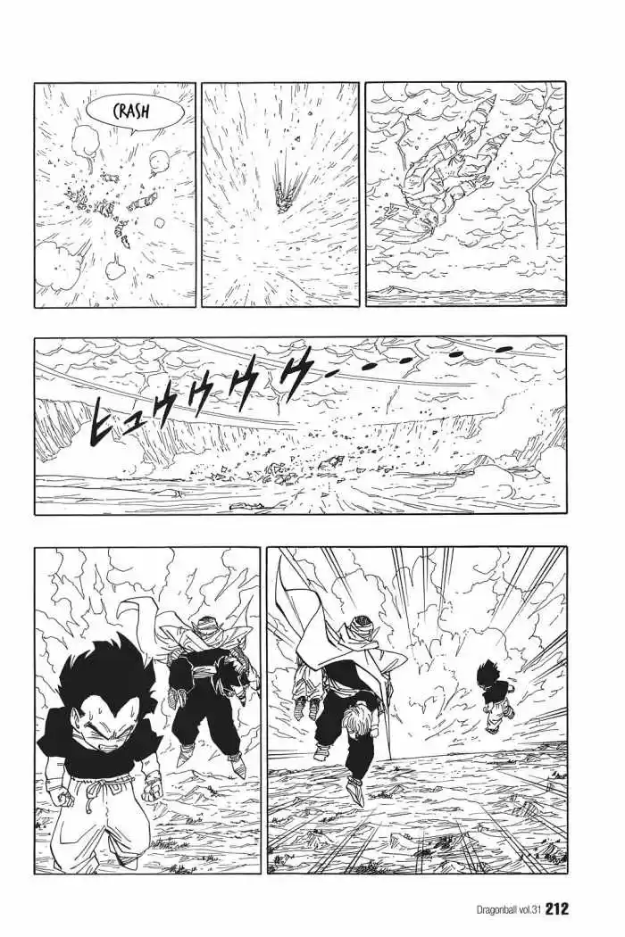 Dragon Ball Capitulo 468 página 4