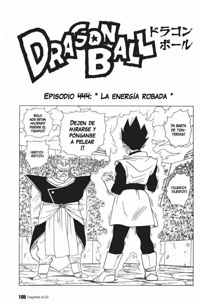 Dragon Ball Capitulo 444 página 1