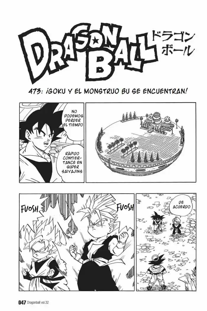 Dragon Ball Capitulo 473 página 1