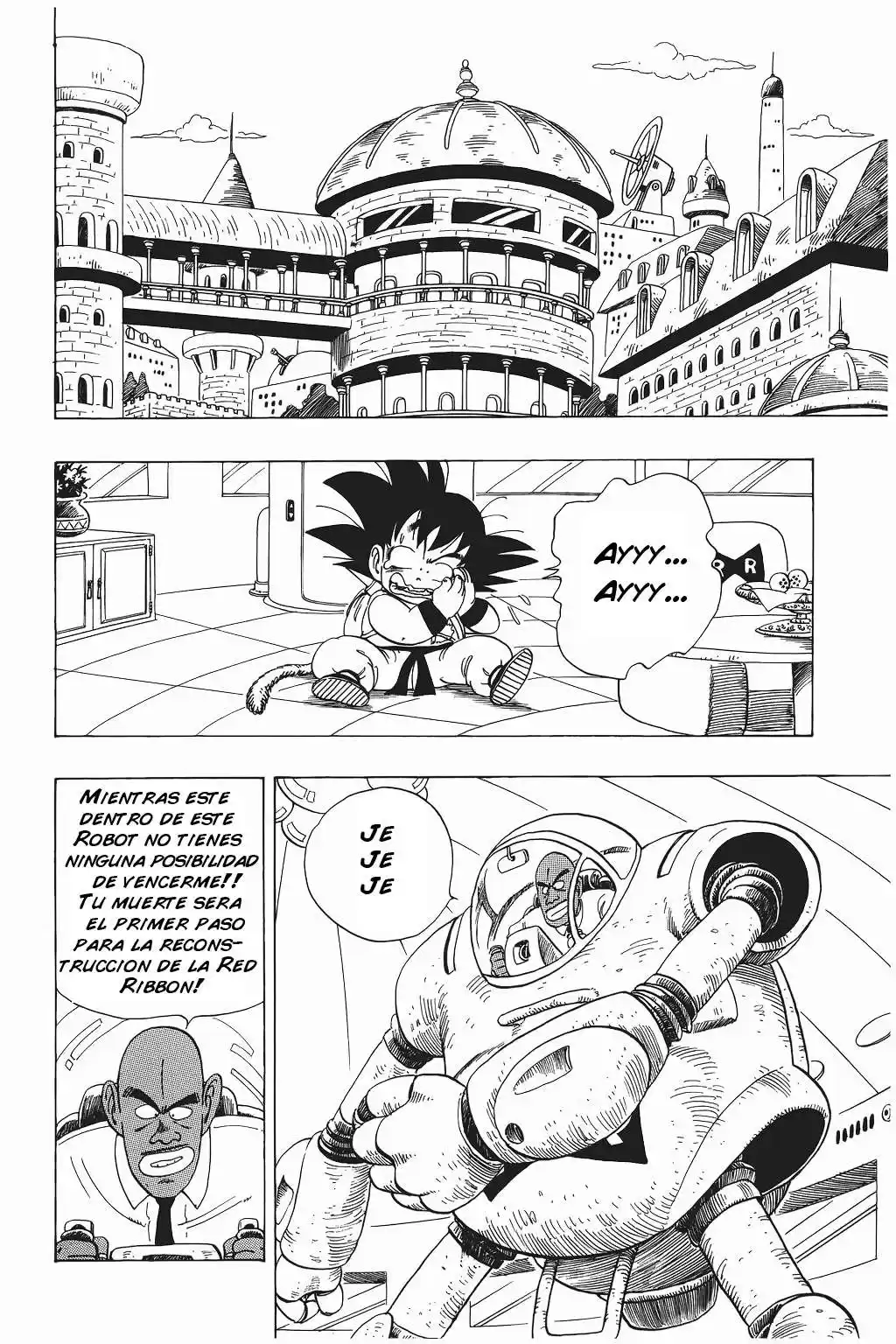 Dragon Ball Capitulo 96: Victoria página 1