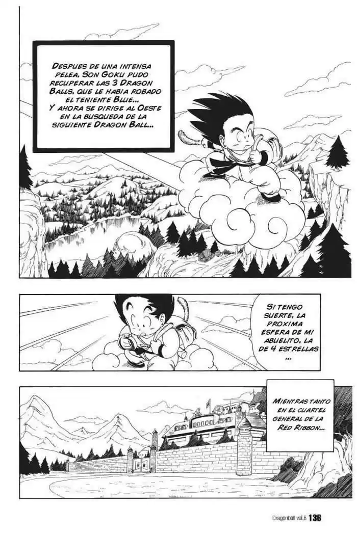 Dragon Ball Capitulo 84 página 1