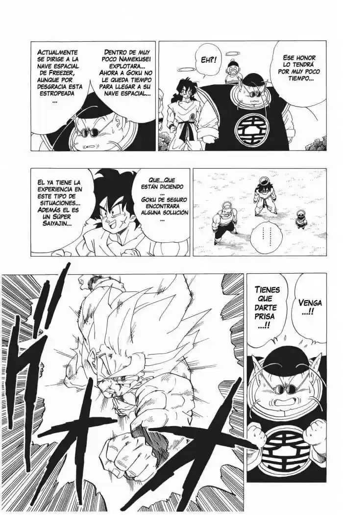 Dragon Ball Capitulo 328 página 2