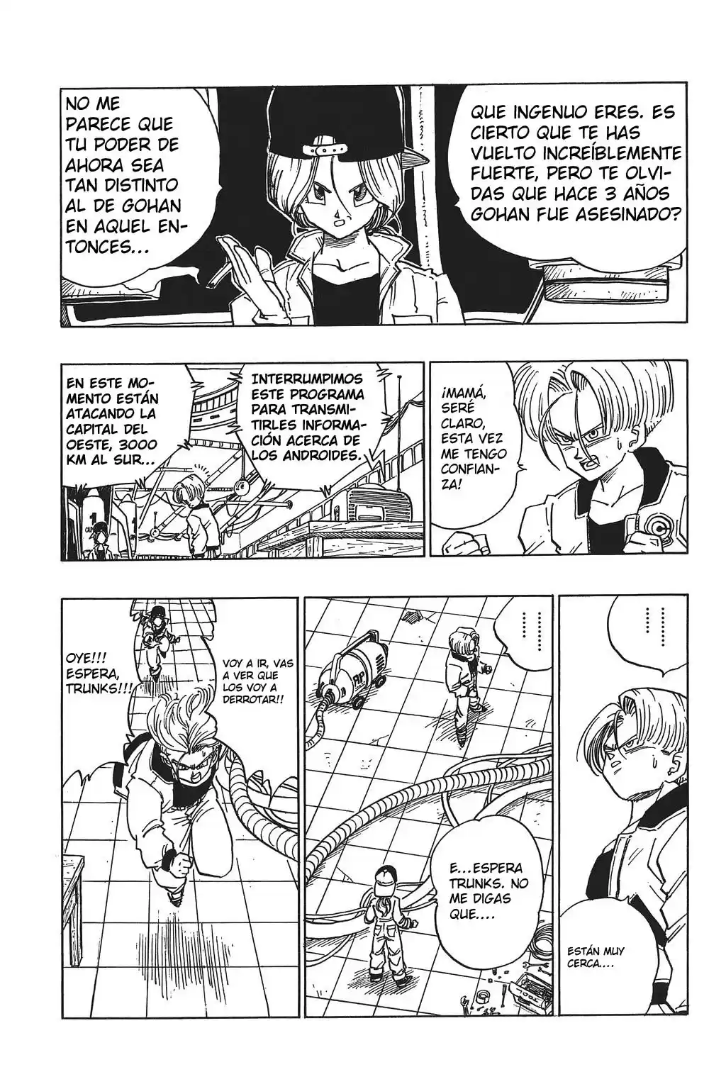 Dragon Ball Capitulo 396.5: La Historia de Trunks página 16