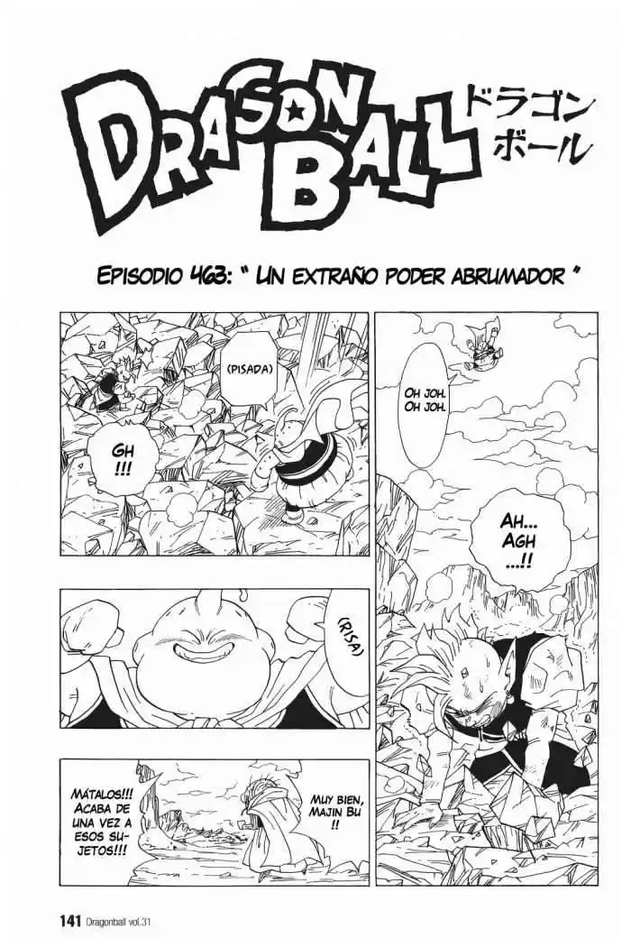 Dragon Ball Capitulo 463 página 1