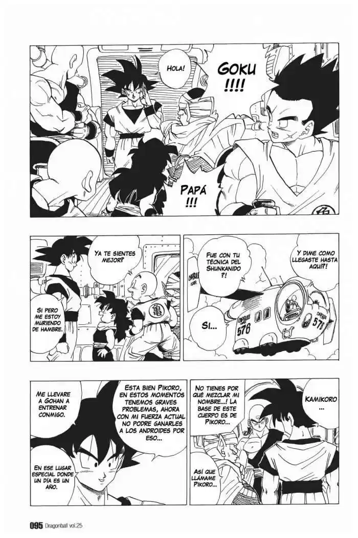 Dragon Ball Capitulo 366 página 3