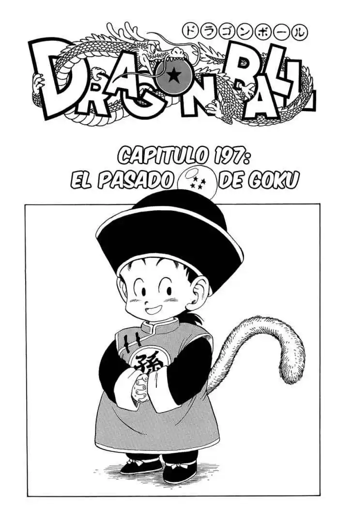 Dragon Ball Capitulo 197 página 1