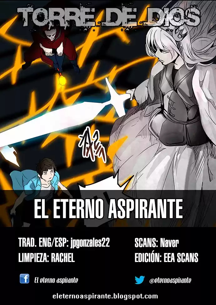 Torre de Dios Capitulo 266: El tren del infierno - The Dallar Show - 14 página 1