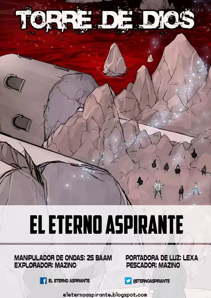 Torre de Dios Capitulo 338: El tren del infierno El piso de la muerte 27 página 1