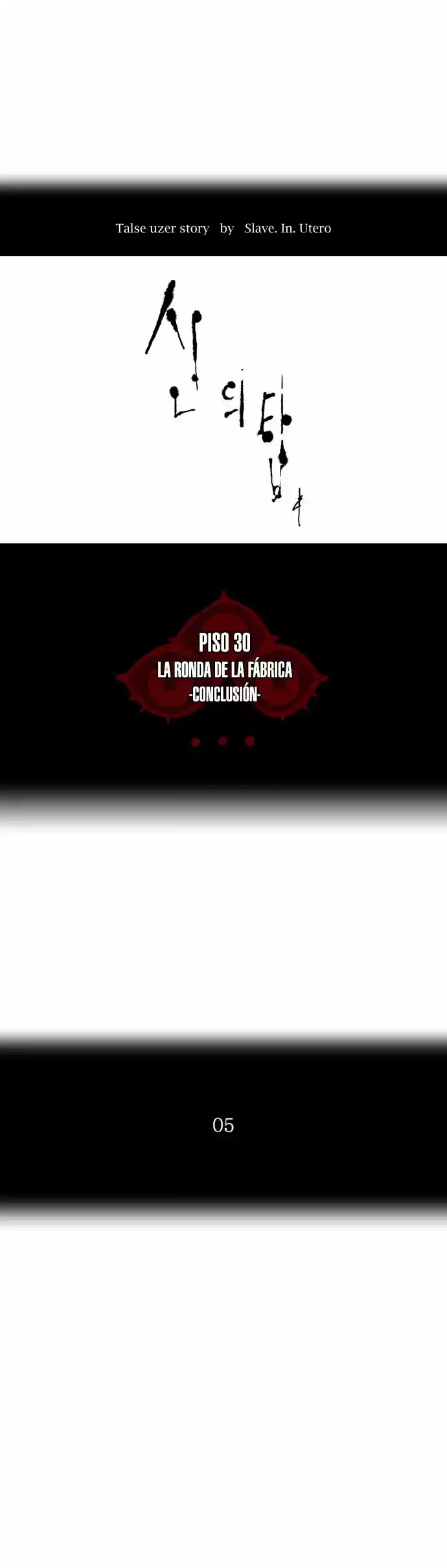 Torre de Dios Capitulo 179: Conclusión (05) página 6