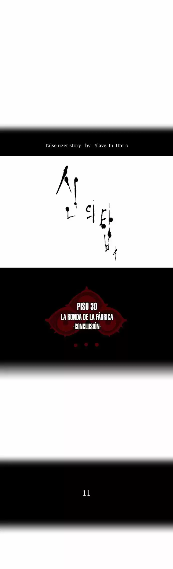 Torre de Dios Capitulo 185: Conclusión (11) página 4