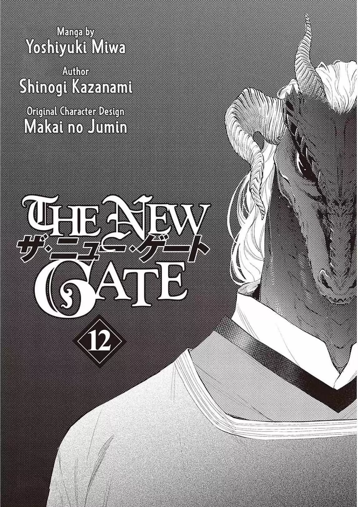 The New Gate Capitulo 87 página 6