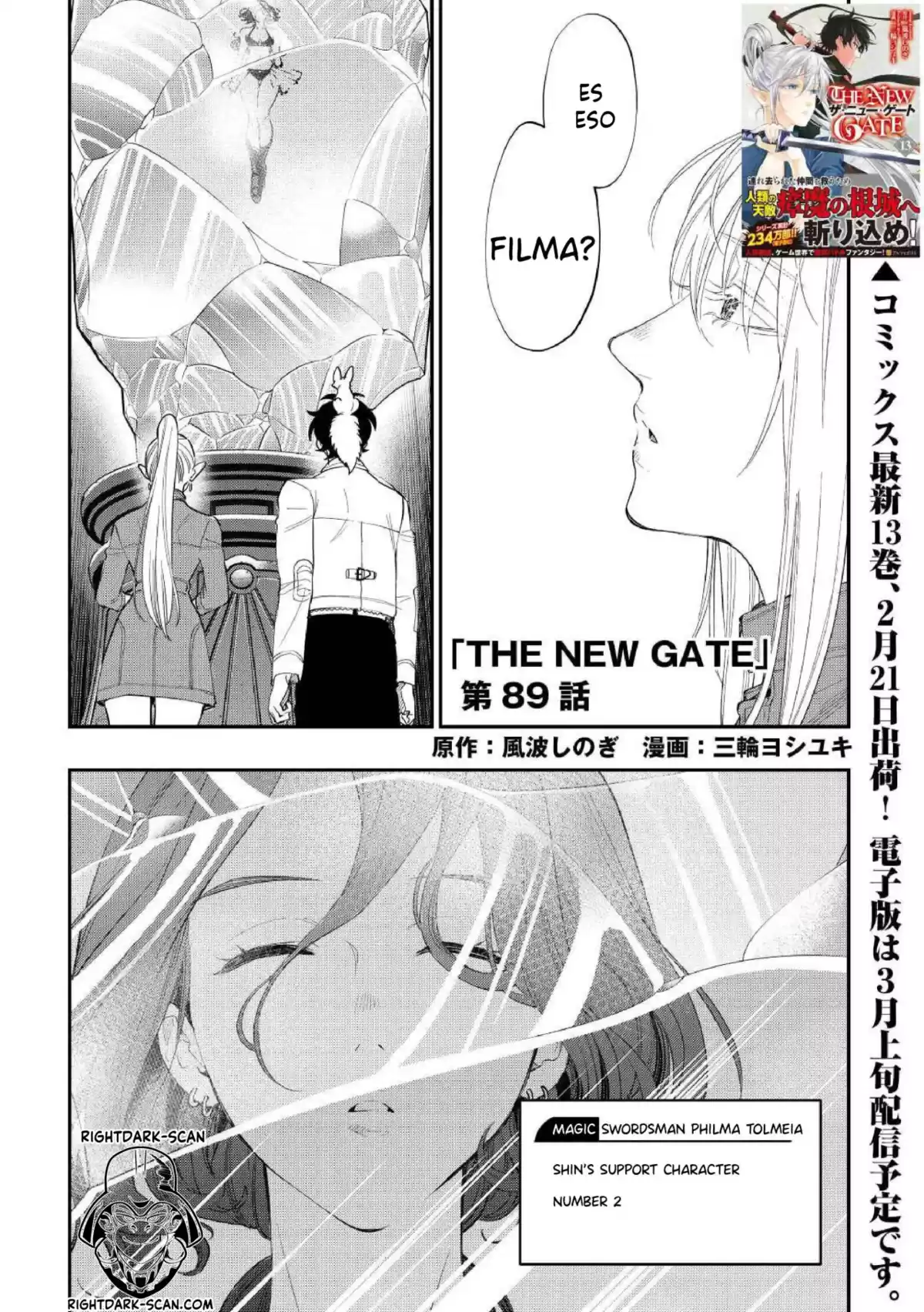 The New Gate Capitulo 89 página 5