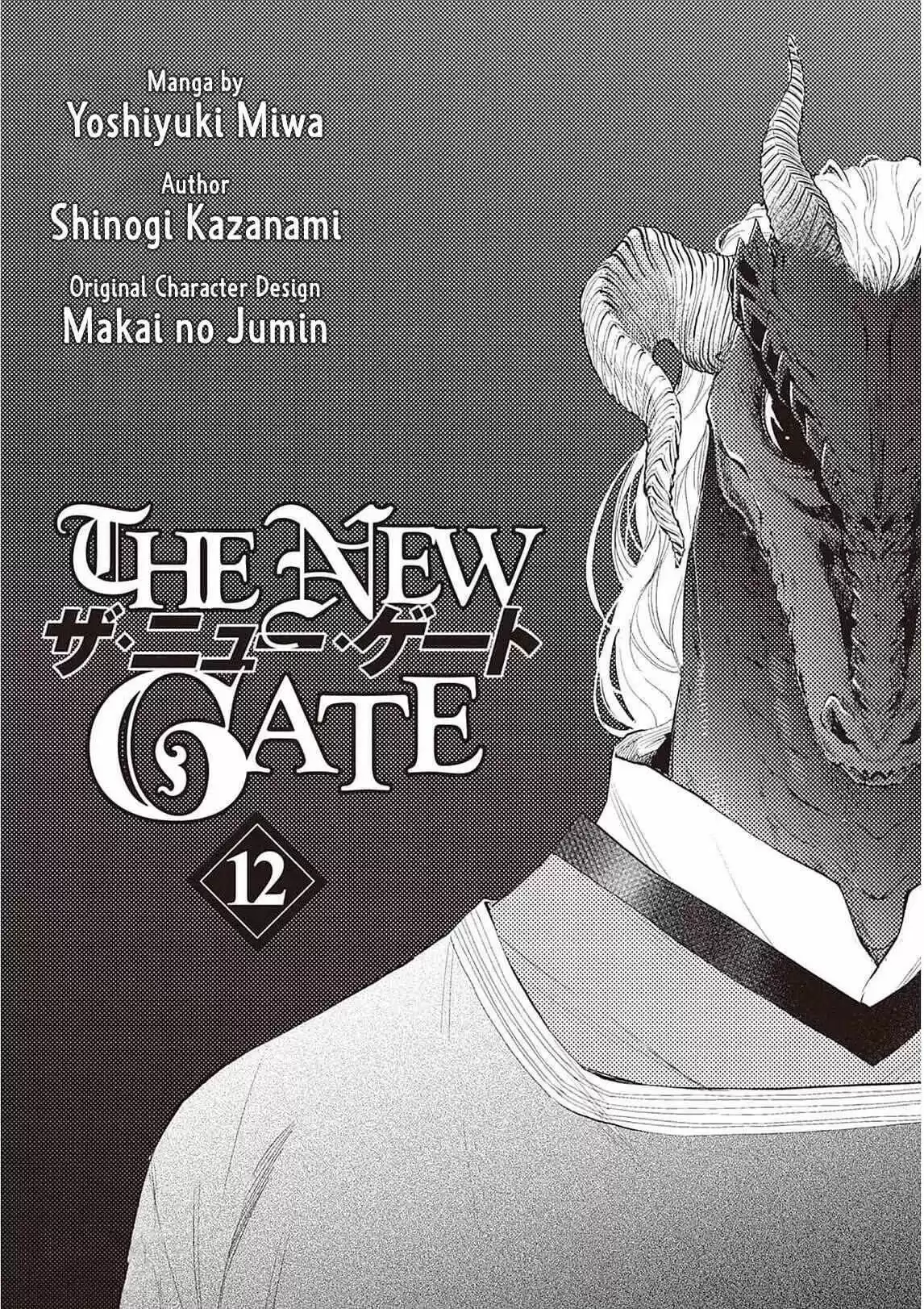 The New Gate Capitulo 88 página 7