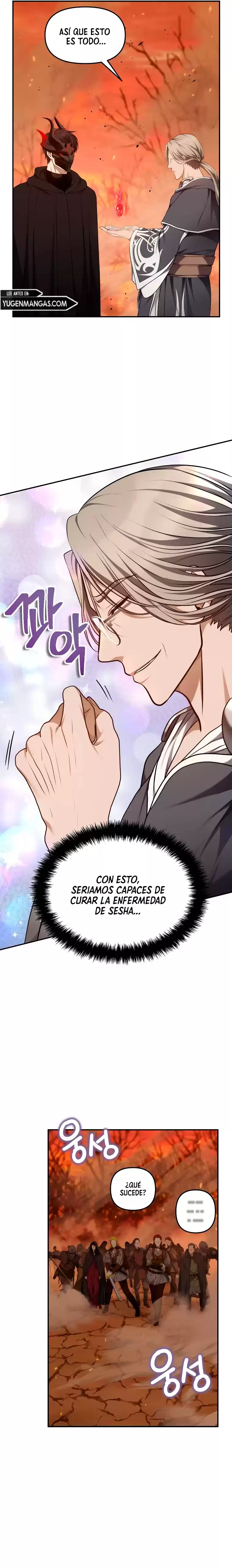 Segunda Vida para Ser un Ranker Capitulo 146 página 16