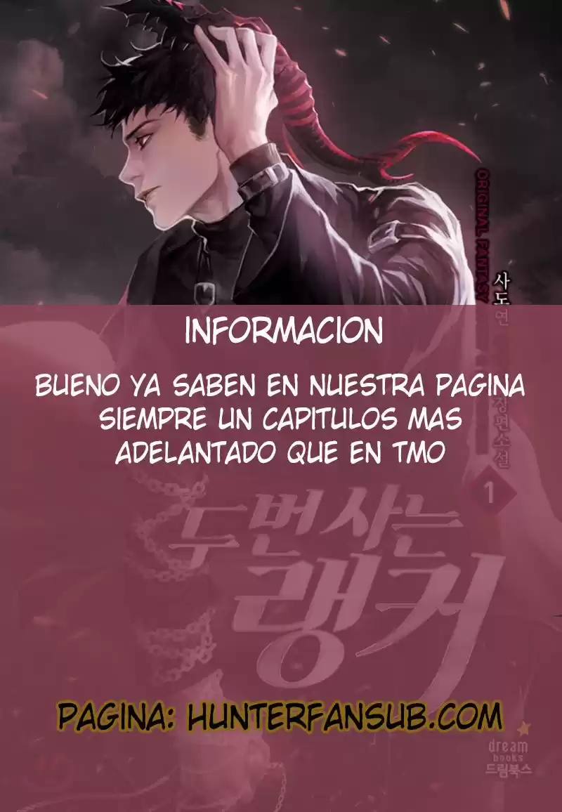 Segunda Vida para Ser un Ranker Capitulo 63 página 1