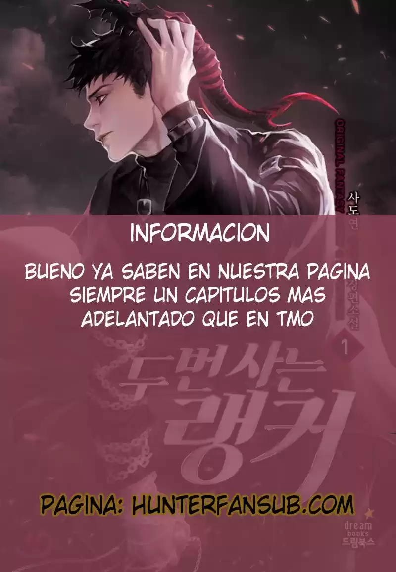 Segunda Vida para Ser un Ranker Capitulo 15 página 22