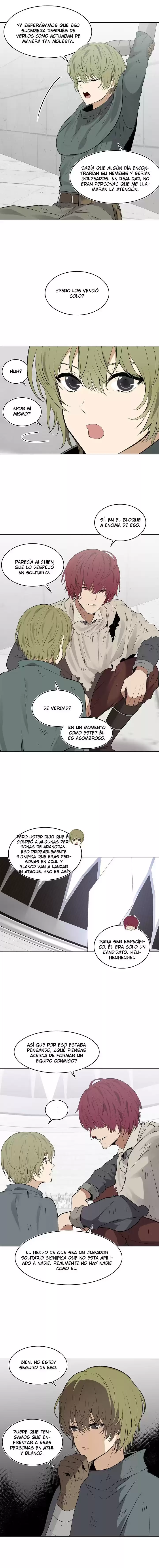 Segunda Vida para Ser un Ranker Capitulo 7: el chico solitario página 5