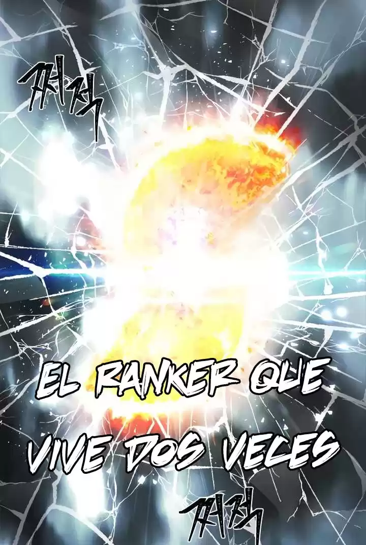 Segunda Vida para Ser un Ranker Capitulo 68 página 1