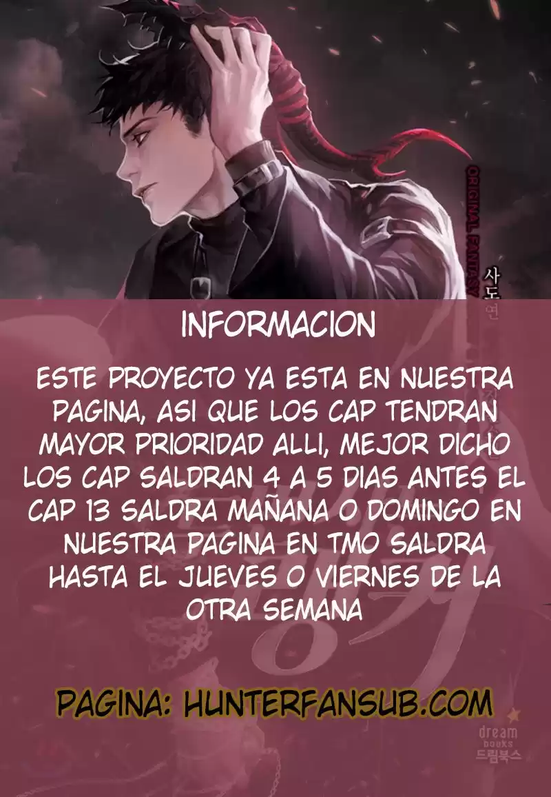 Segunda Vida para Ser un Ranker Capitulo 12.5: Infomacion página 1