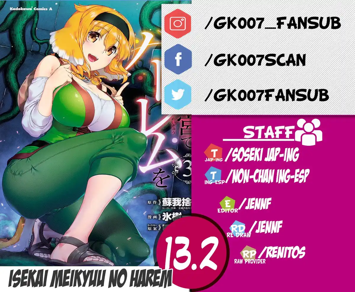 Isekai Meikyuu de Dorei Harem wo Capitulo 13.2 página 1