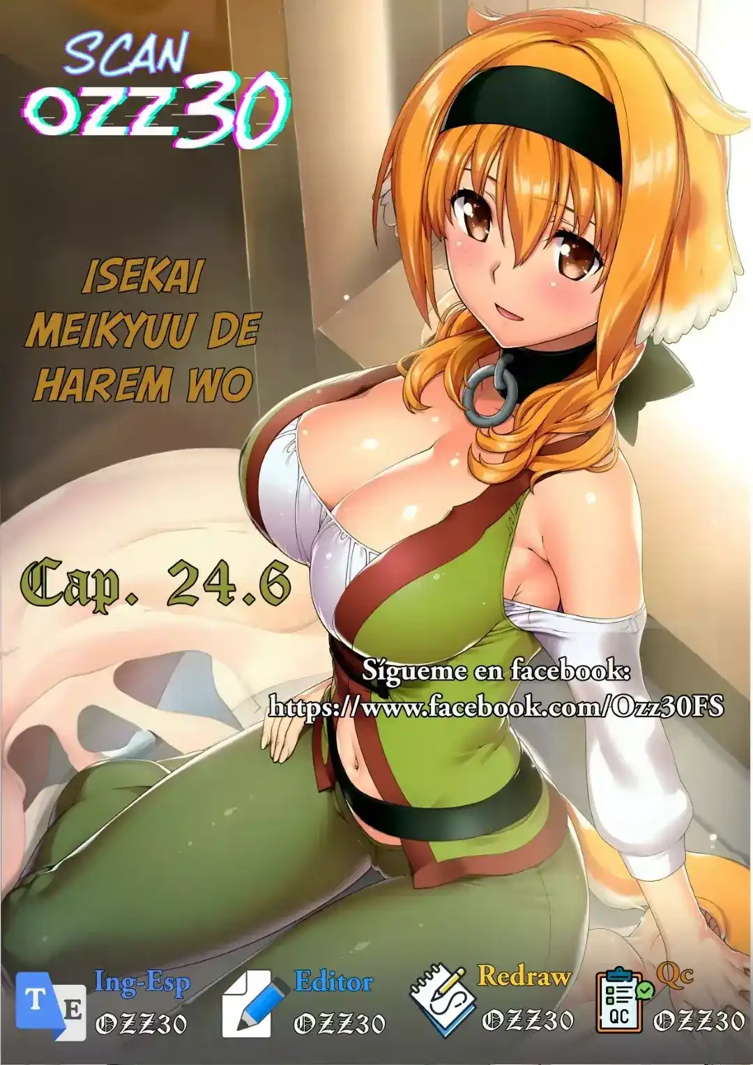 Isekai Meikyuu de Dorei Harem wo Capitulo 24.6 página 1