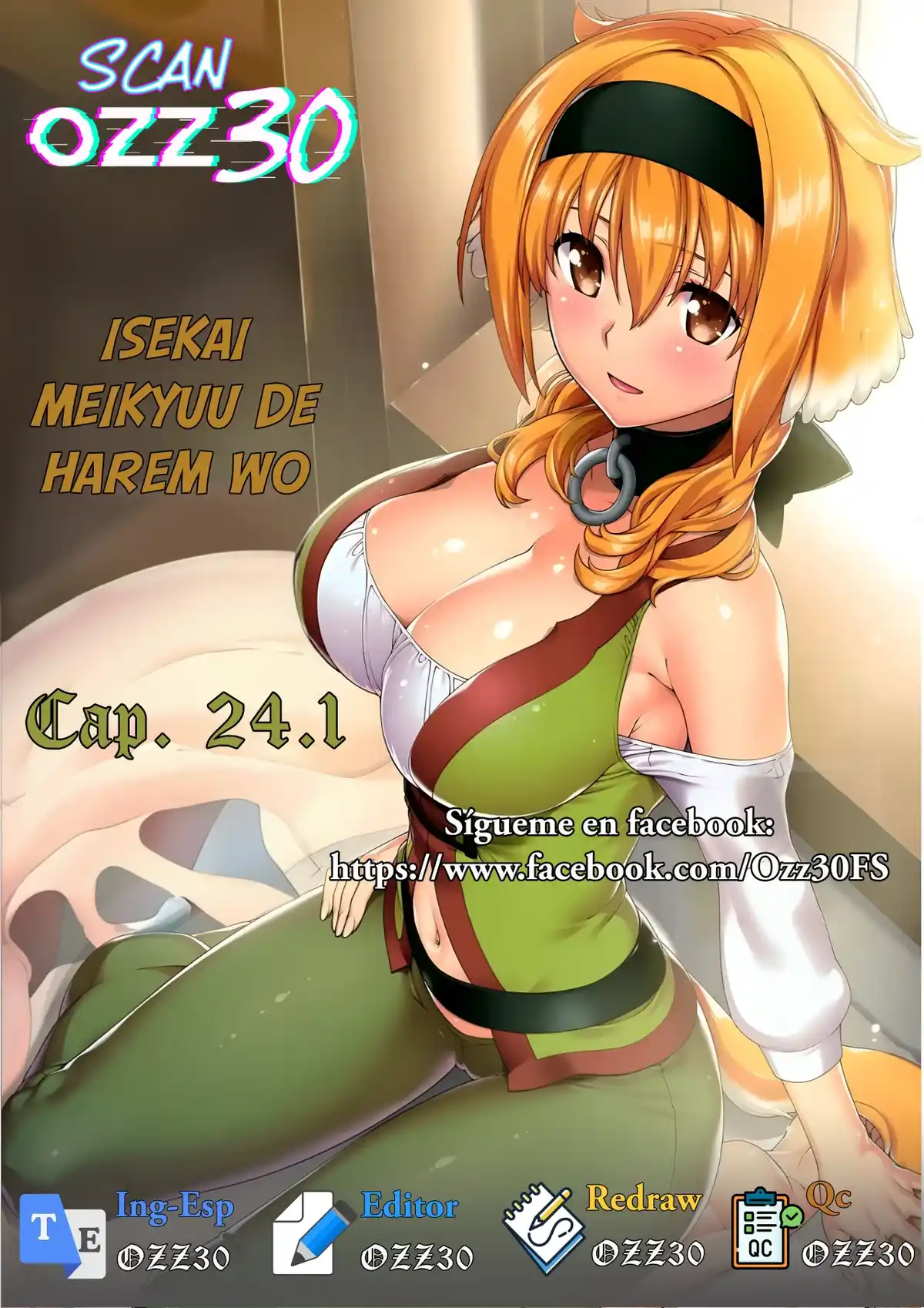 Isekai Meikyuu de Dorei Harem wo Capitulo 24.1 página 1