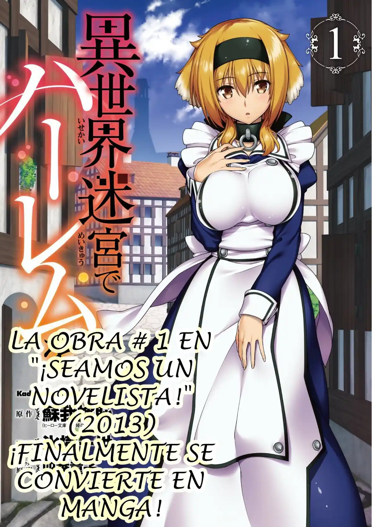 Isekai Meikyuu de Dorei Harem wo Capitulo 0: Prólogo página 1