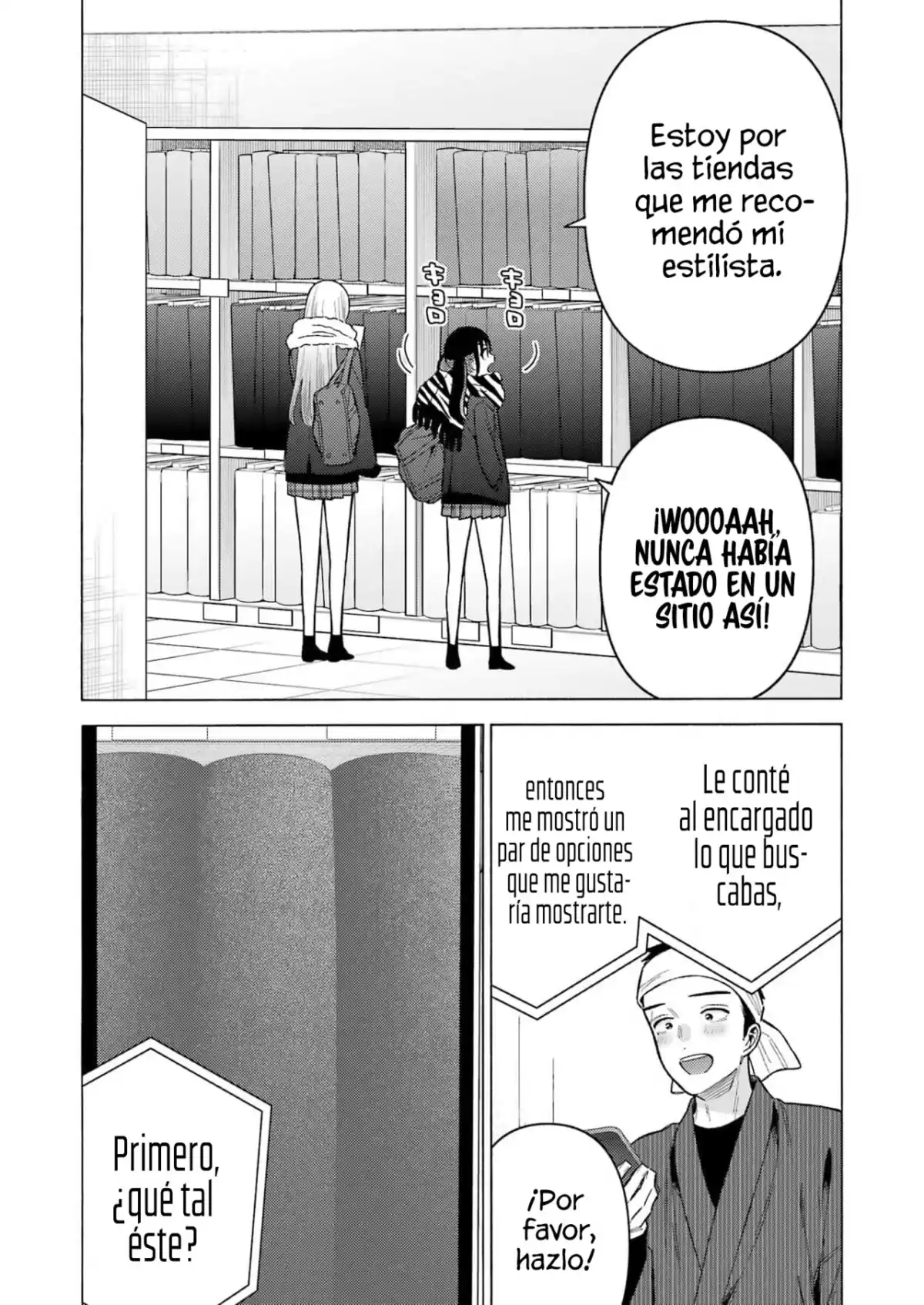 Sono Bisque Doll wa Koi wo Suru Capitulo 91 página 13