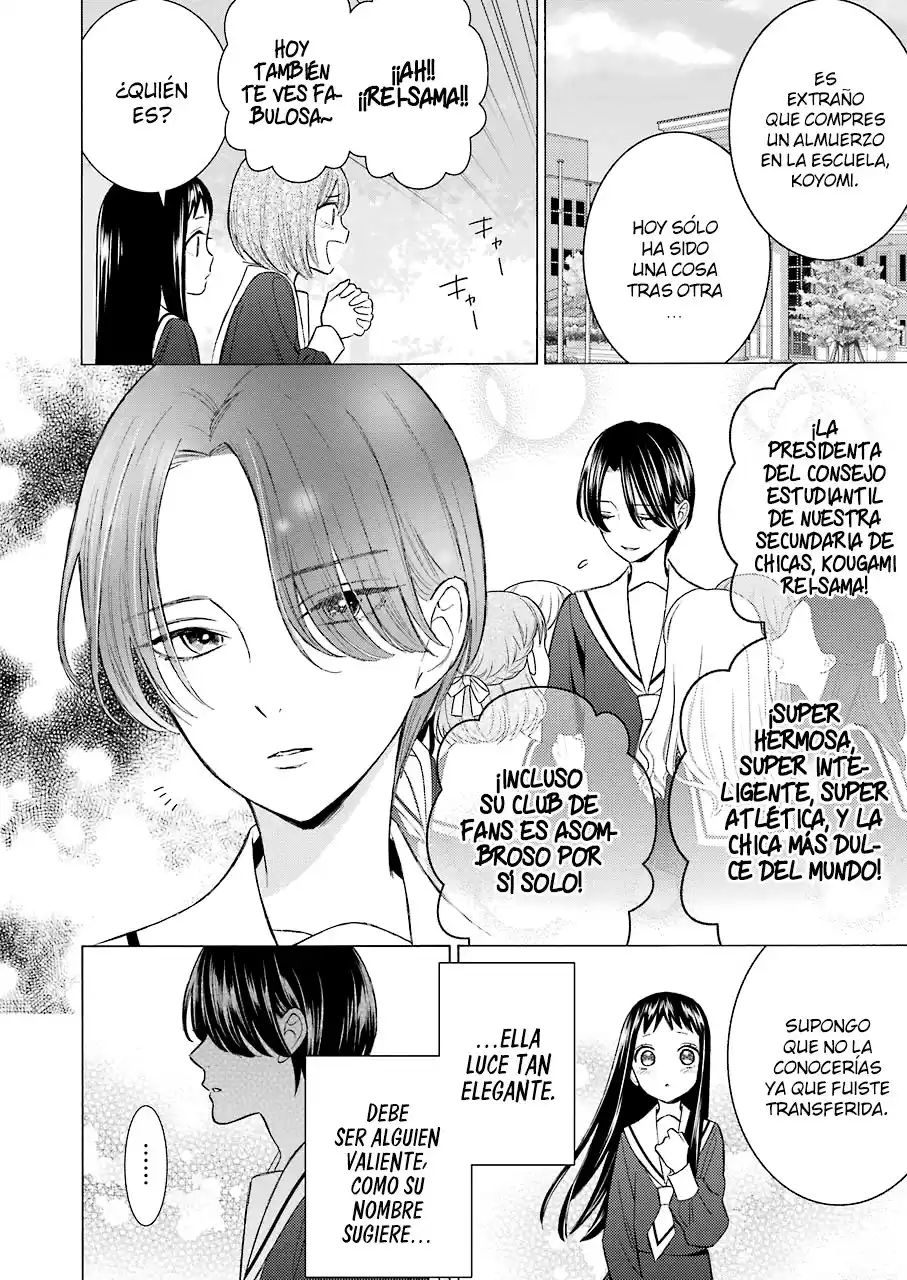 Sono Bisque Doll wa Koi wo Suru Capitulo 52 página 3