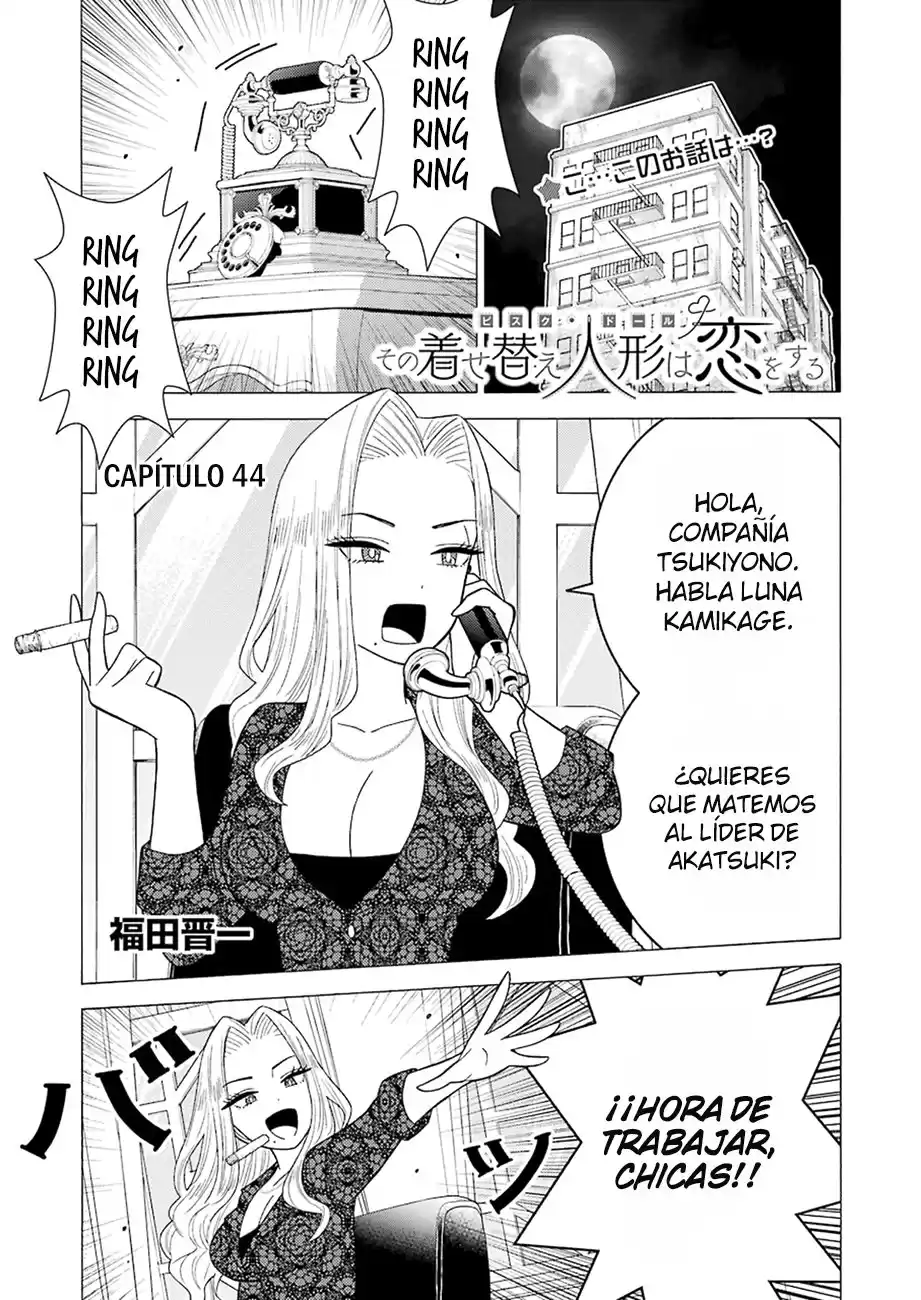 Sono Bisque Doll wa Koi wo Suru Capitulo 44 página 2