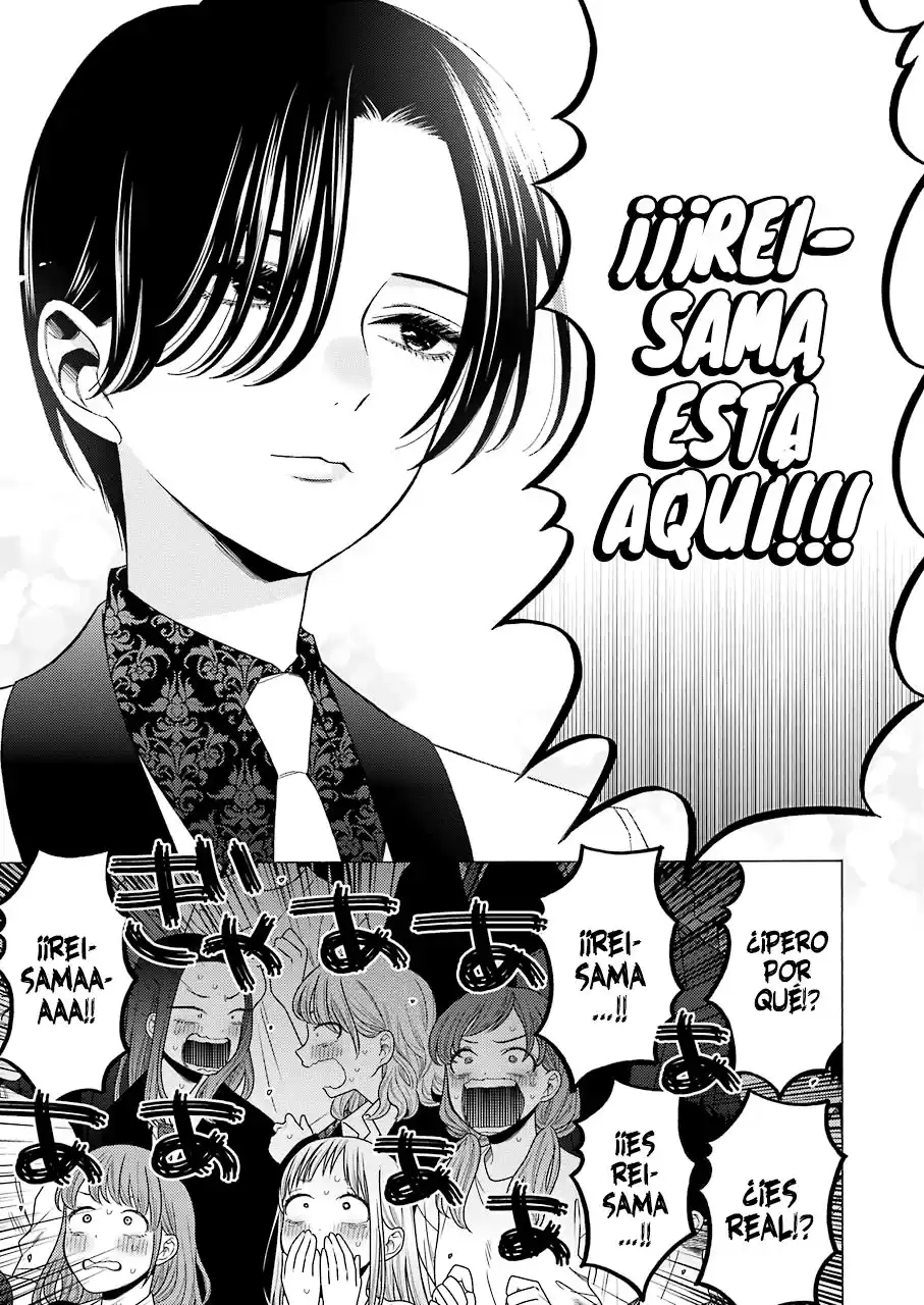 Sono Bisque Doll wa Koi wo Suru Capitulo 62 página 4