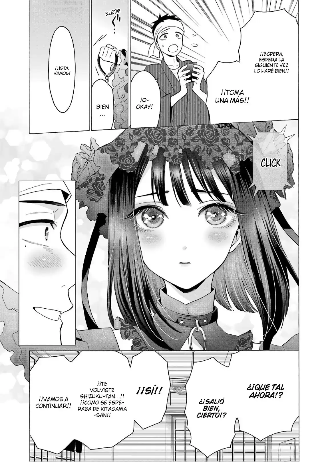 Sono Bisque Doll wa Koi wo Suru Capitulo 11 página 14