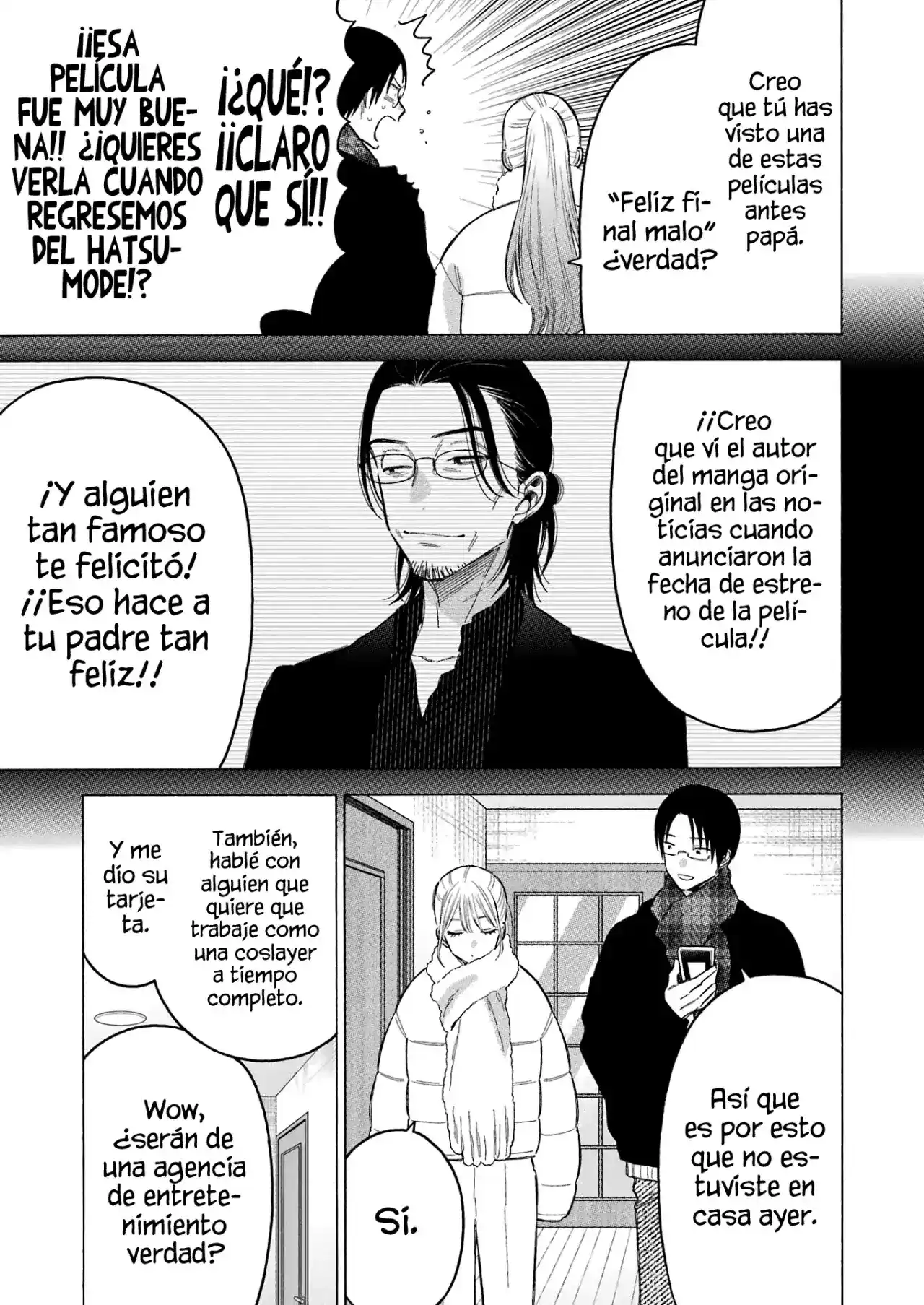 Sono Bisque Doll wa Koi wo Suru Capitulo 102 página 5