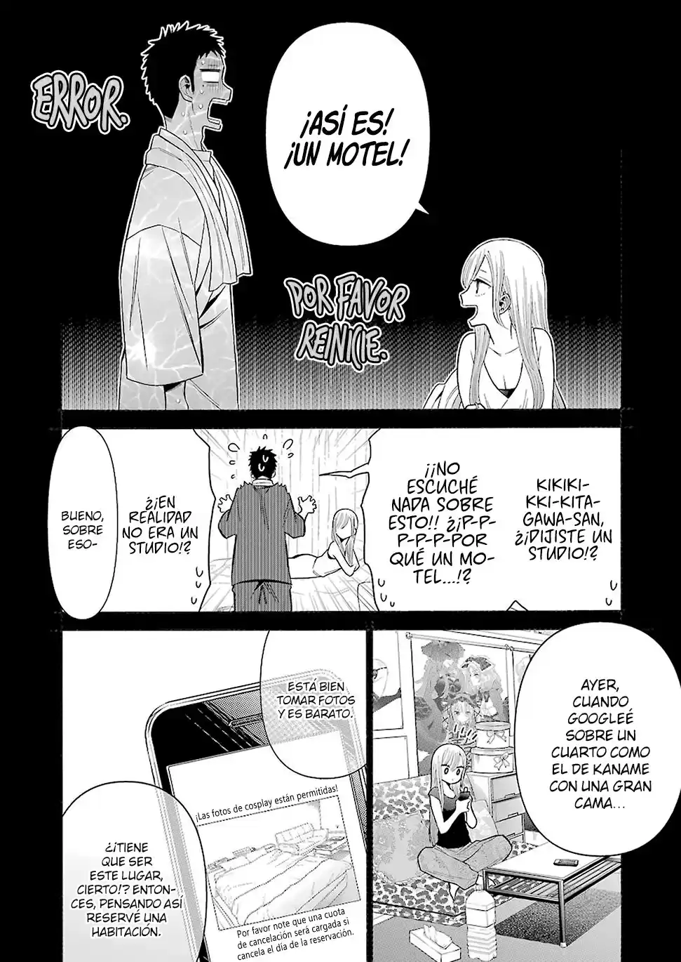 Sono Bisque Doll wa Koi wo Suru Capitulo 35 página 7