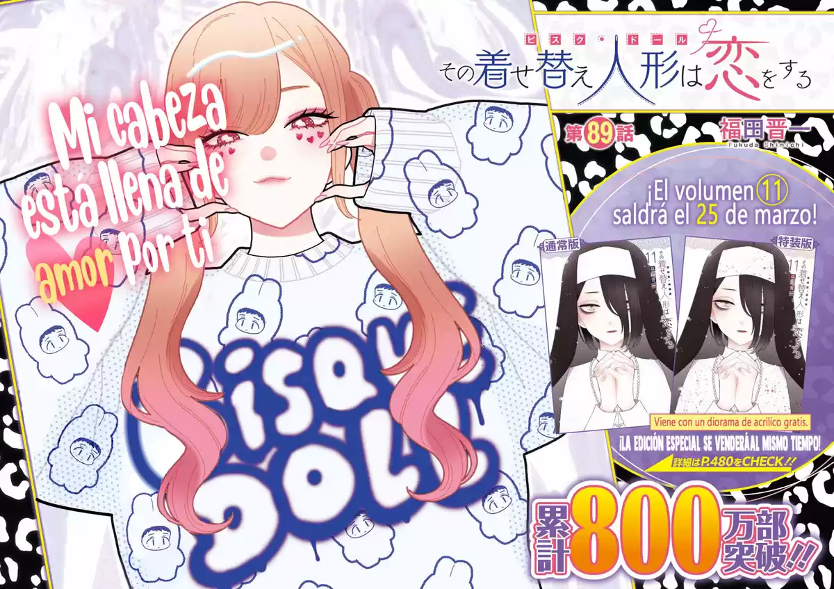 Sono Bisque Doll wa Koi wo Suru Capitulo 89 página 4