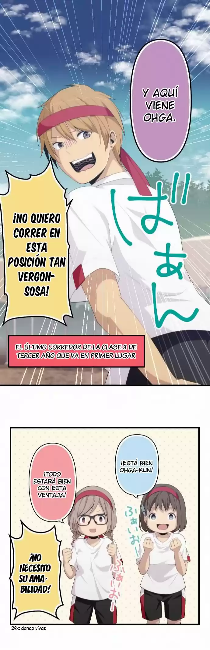 ReLIFE Capitulo 149: ¡Corre! página 23